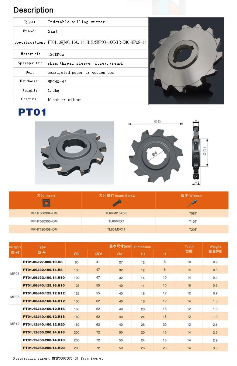 Indexable Side and Face Milling Cutter PT01.08j40.160.14. H12 with Mpht080305-Dm Insert